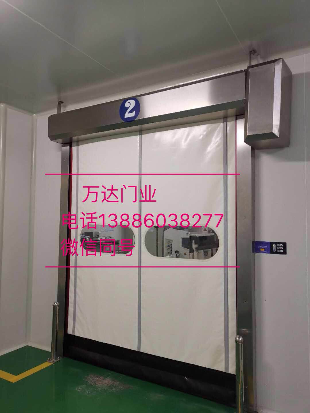 枝江防爆快速门