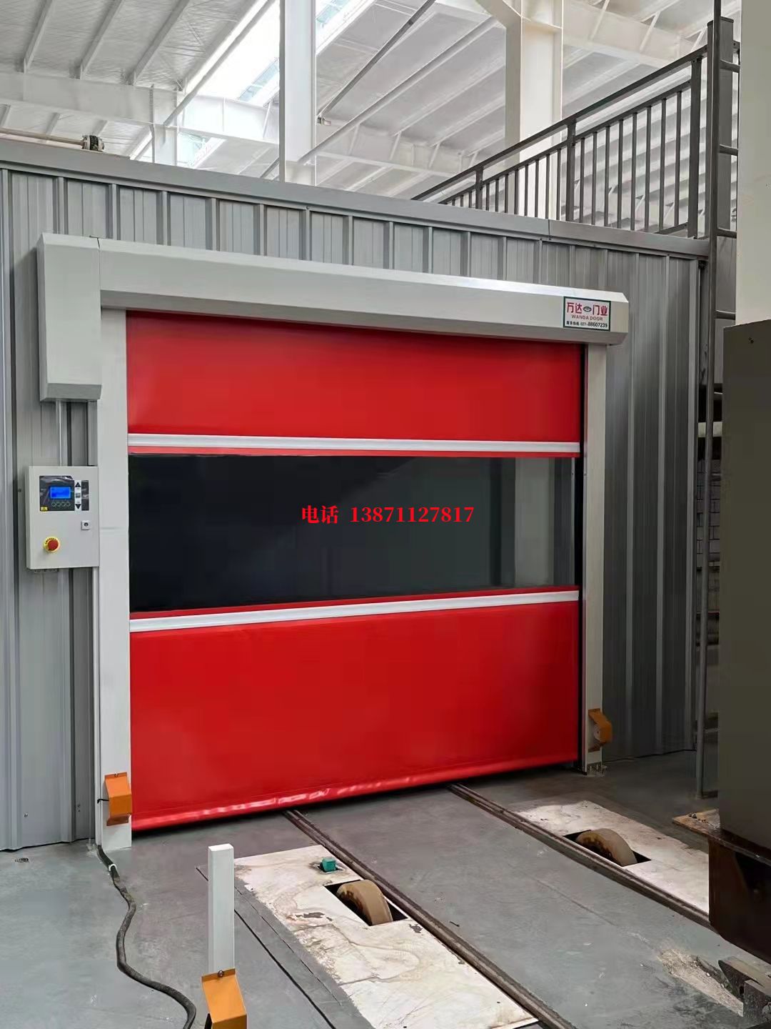 枝江焊接工作站安全门